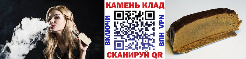 ГАШ VHQ Андреаполь
