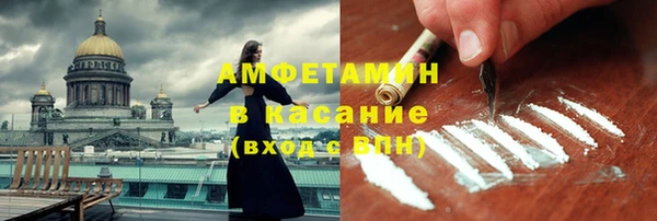наркотики Новокубанск