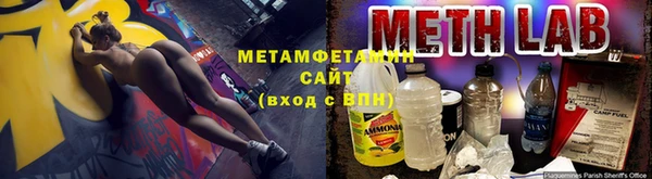 марки lsd Нязепетровск