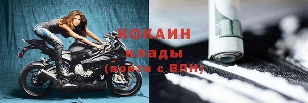 первитин Нягань