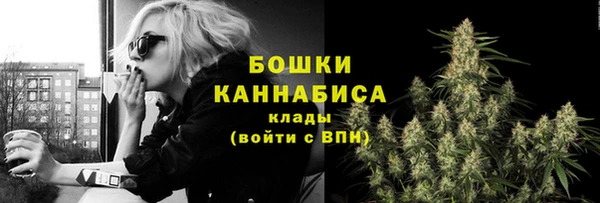 первитин Нягань