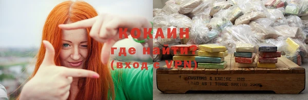 скорость Няндома