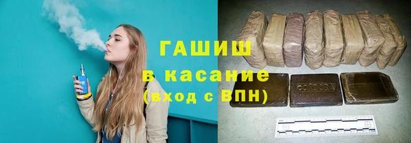 первитин Нягань