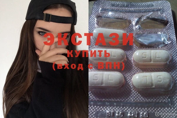 скорость Няндома