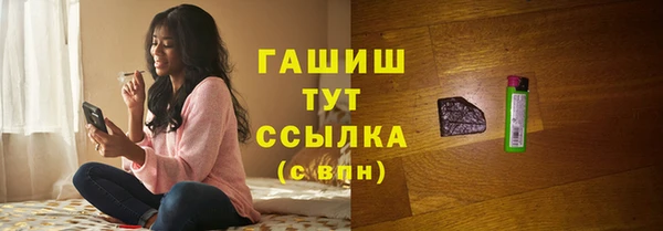 скорость Няндома
