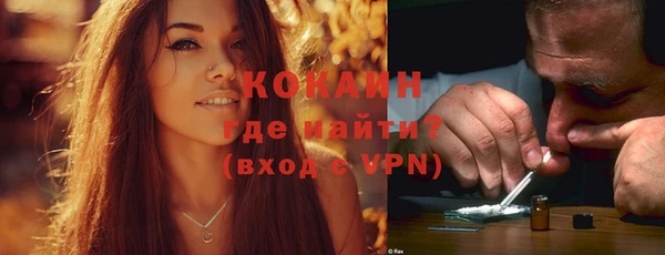 марки lsd Нязепетровск
