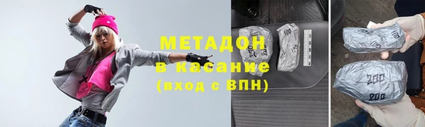скорость Няндома