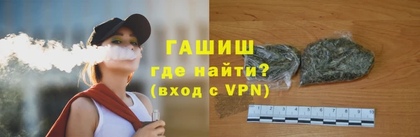 марки lsd Нязепетровск