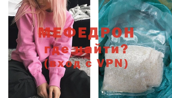 марки lsd Нязепетровск