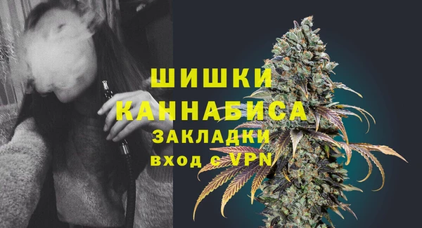 наркотики Новокубанск