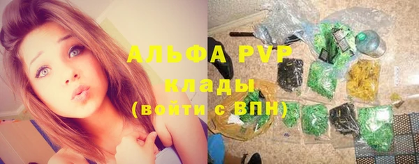 марки lsd Нязепетровск
