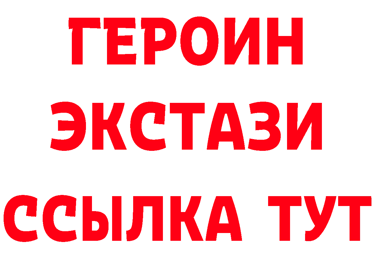 A PVP СК ТОР маркетплейс ОМГ ОМГ Андреаполь