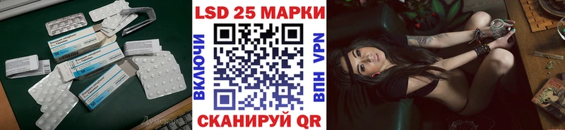 ссылка на мегу зеркало  купить наркотик  Андреаполь  дарк нет какой сайт  ЛСД экстази ecstasy 